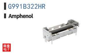 G991B322HR