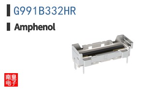 G991B332HR