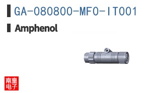 GA-080800-MF0-IT001