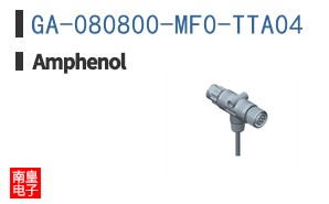 GA-080800-MF0-TTA04