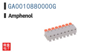 GA0010880000G