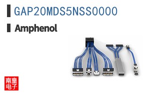 GAP20MDS5NSS0000