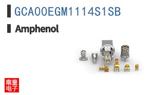 GCA00EGM1114S1SB