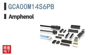 GCA00M14S6PB