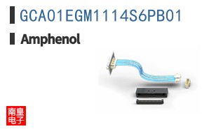 GCA01EGM1114S6PB01