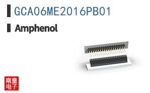 GCA06ME2016PB01