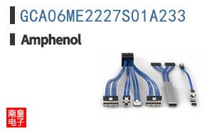 GCA06ME2227S01A233