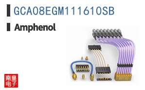 GCA08EGM111610SB