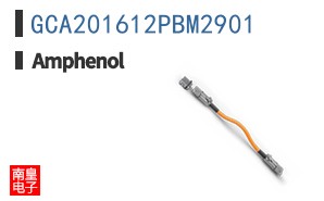 GCA201612PBM2901