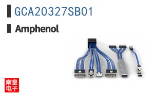 GCA20327SB01