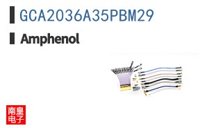 GCA2036A35PBM29