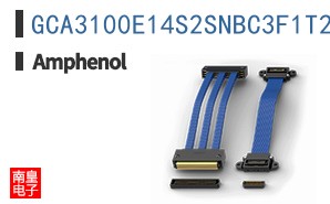 GCA3100E14S2SNBC3F1T2