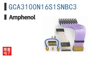 GCA3100N16S1SNBC3