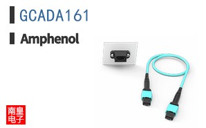GCADA161