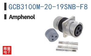 GCB3100M-20-19SNB-F8