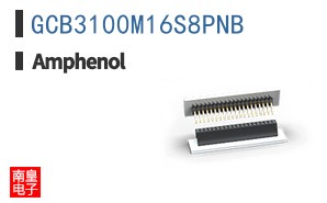 GCB3100M16S8PNB