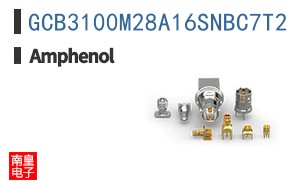 GCB3100M28A16SNBC7T2
