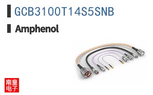 GCB3100T14S5SNB