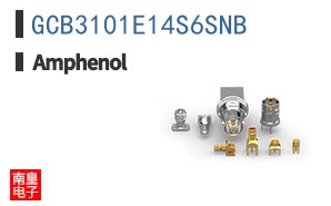 GCB3101E14S6SNB