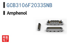 GCB3106F2033SNB