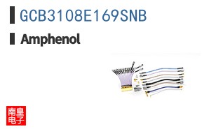 GCB3108E169SNB