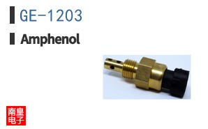 GE-1203