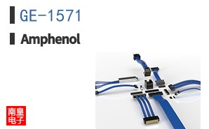 GE-1571