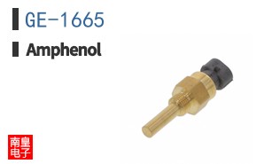 GE-1665