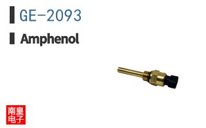 GE-2093