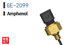 GE-2099