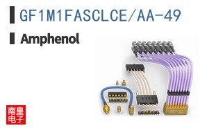 GF1M1FASCLCE/AA-49