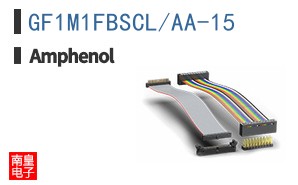 GF1M1FBSCL/AA-15
