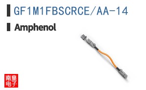 GF1M1FBSCRCE/AA-14