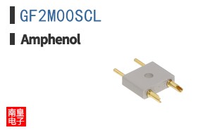 GF2M00SCL