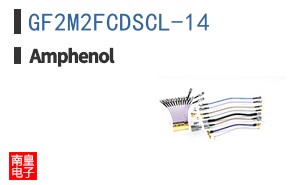 GF2M2FCDSCL-14