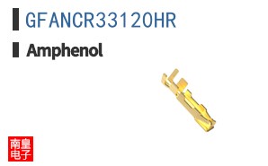 GFANCR33120HR