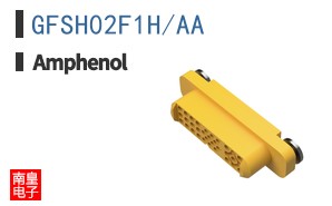 GFSH02F1H/AA
