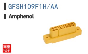 GFSH109F1H/AA