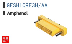 GFSH109F3H/AA