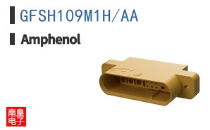 GFSH109M1H/AA