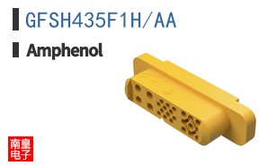 GFSH435F1H/AA