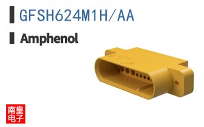 GFSH624M1H/AA