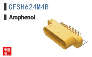 GFSH624M4B