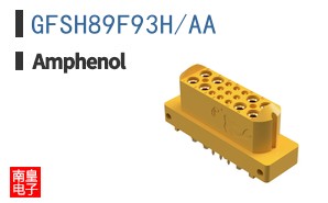 GFSH89F93H/AA