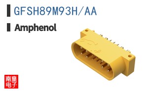 GFSH89M93H/AA