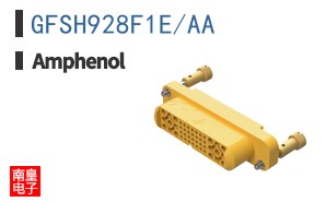 GFSH928F1E/AA