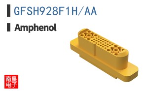 GFSH928F1H/AA