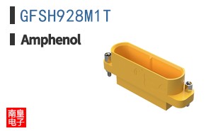 GFSH928M1T