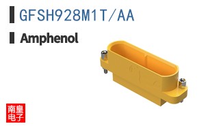 GFSH928M1T/AA
