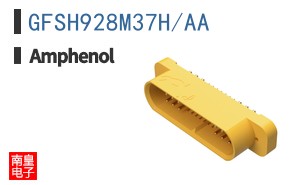 GFSH928M37H/AA